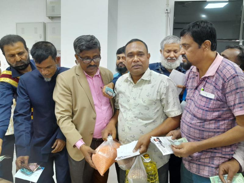 WhatsApp Image 2024-07-01 at 1.12.17 AM